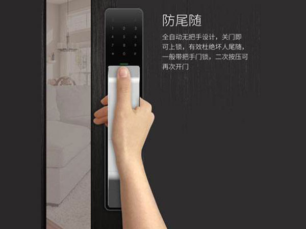 德阳市24小时上门开锁公司